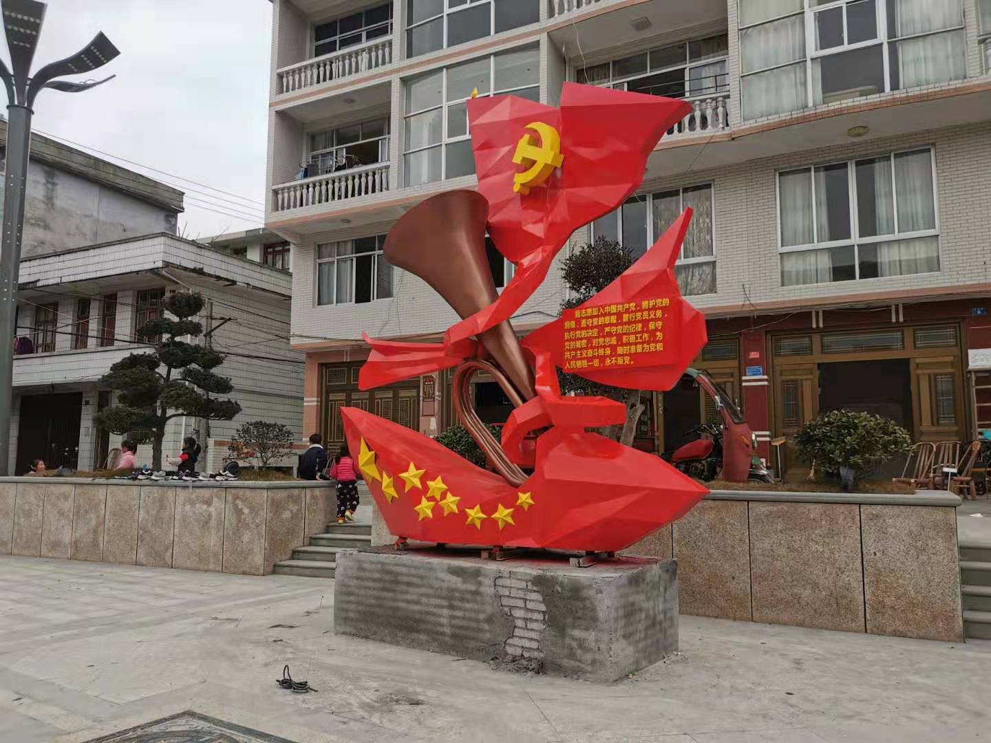 雕塑藝術中,哪些作品最能體現情感?