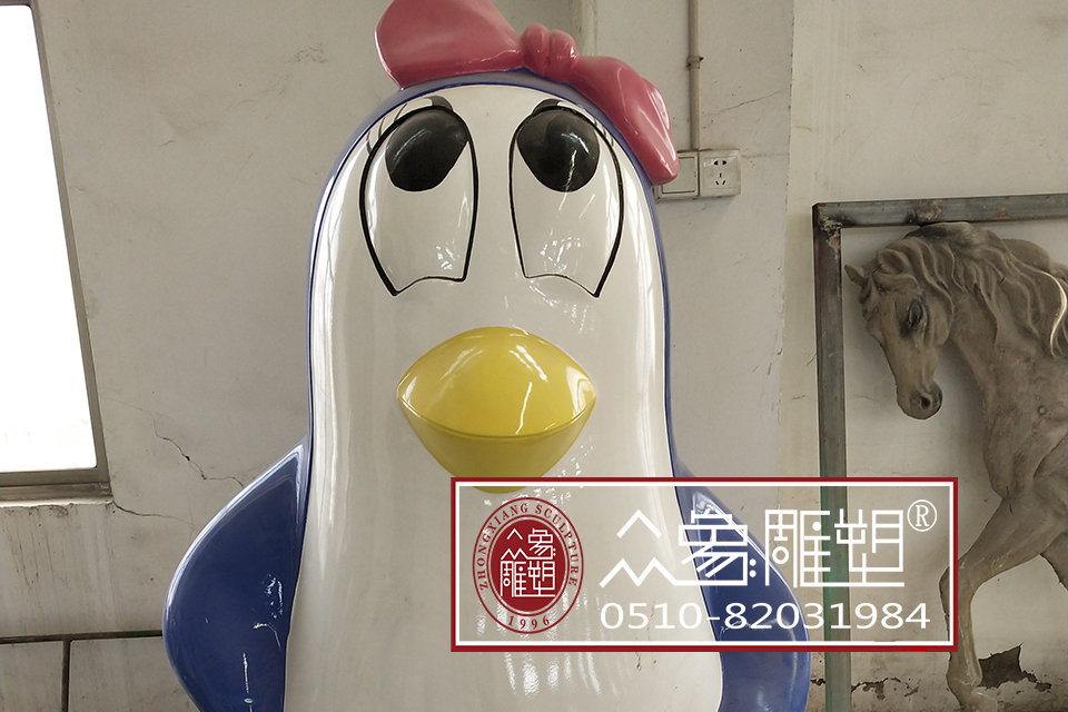 新撫玻璃鋼企鵝