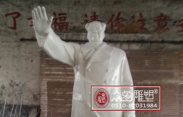 新撫偉人像-玻璃鋼