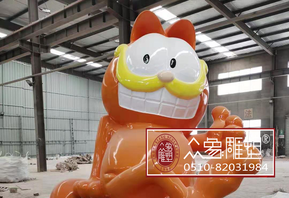 新撫加菲貓-玻璃鋼