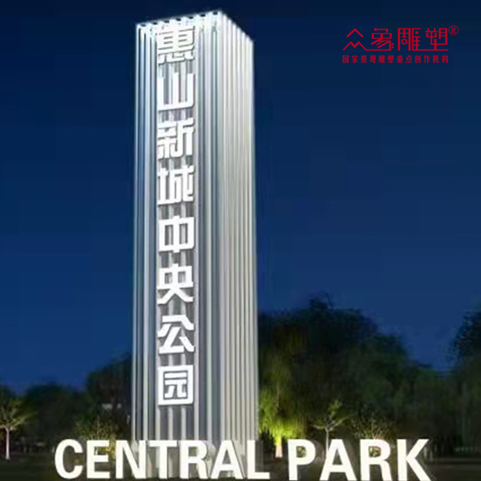 在精神堡壘的設(shè)計(jì)中,如何融入企業(yè)文化?